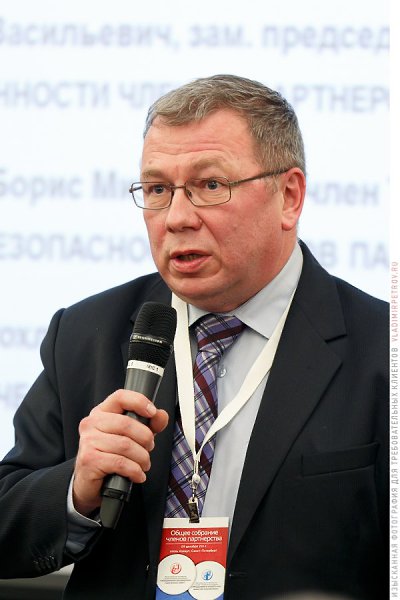Андрей Александров Фото