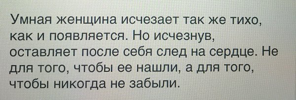 Изображение пропадает и появляется