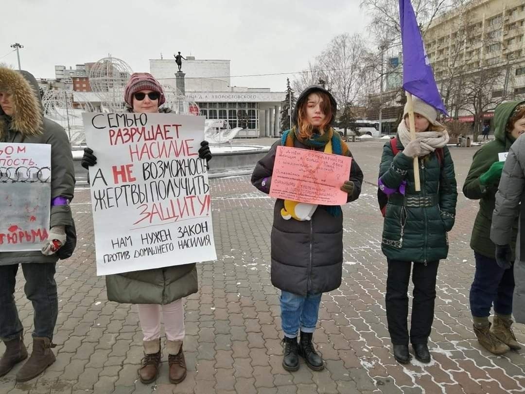 Международный день феминизма 30 мая картинки прикольные