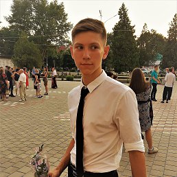 Дмитрий, 20 лет, Абинск