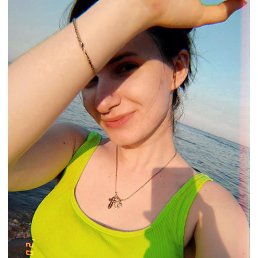 Карина, 22 года, Бердянск