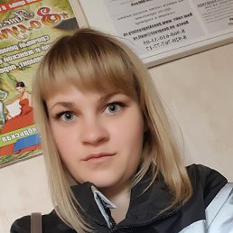 Настя, 26 лет, Донской