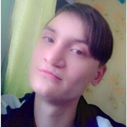 Эдуард, 20 лет, Свирск