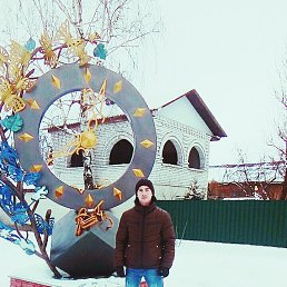 , 32 , 