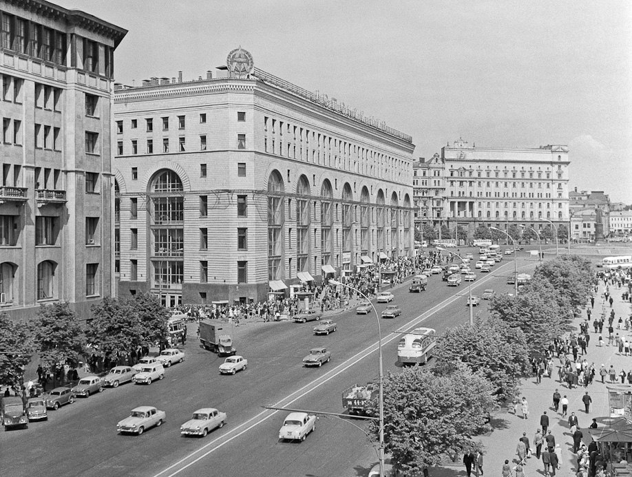 Магазин ядран в москве в советское время адрес фото