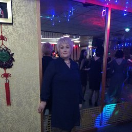 , 57 , 