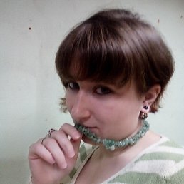 , 27, 