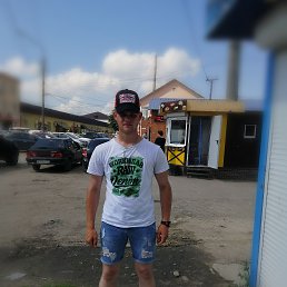 Степан, 22 года, Ступино