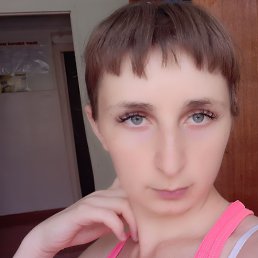 Антонина, 29 лет, Бугуруслан