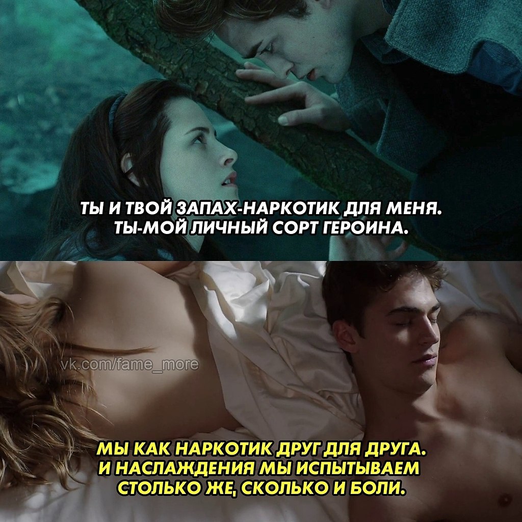 Я запечатлю этот момент