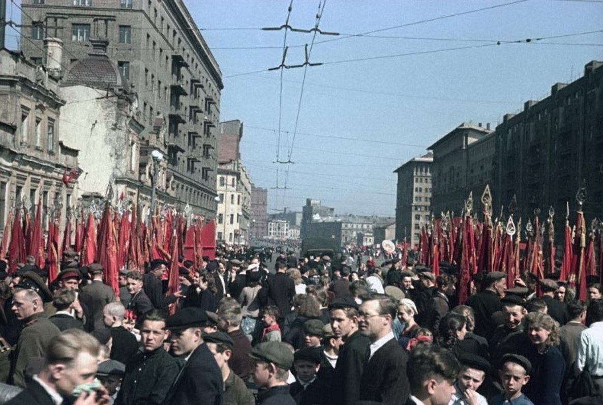 Москва 1948