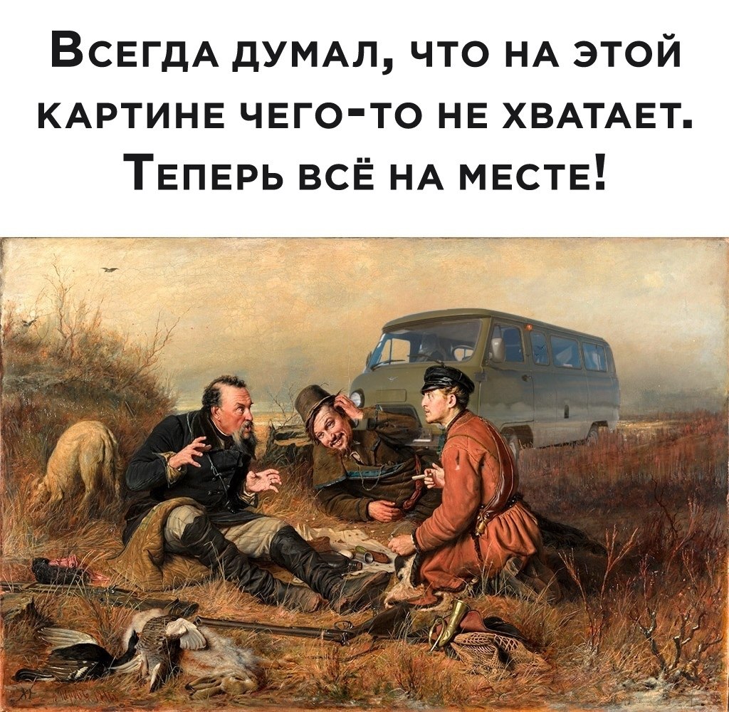 Вот теперь все картинка