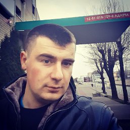 Димка, 29 лет, Нестеров