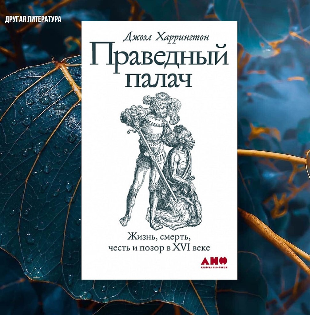 Книги которые поднимают. Книги которые поднимают