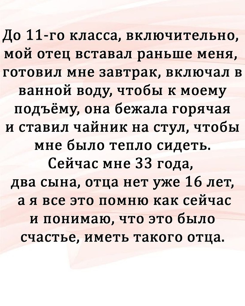 Король лев муфаса смерть. Симба и муфаса смерть. Симба плачет. Пап вставай. Пап вставай.