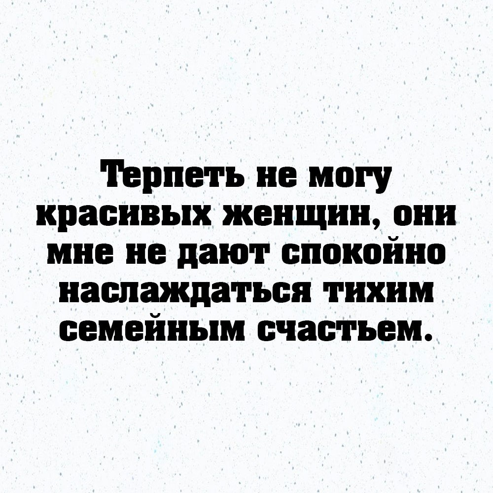 Ох уж эти женщины картинки прикольные