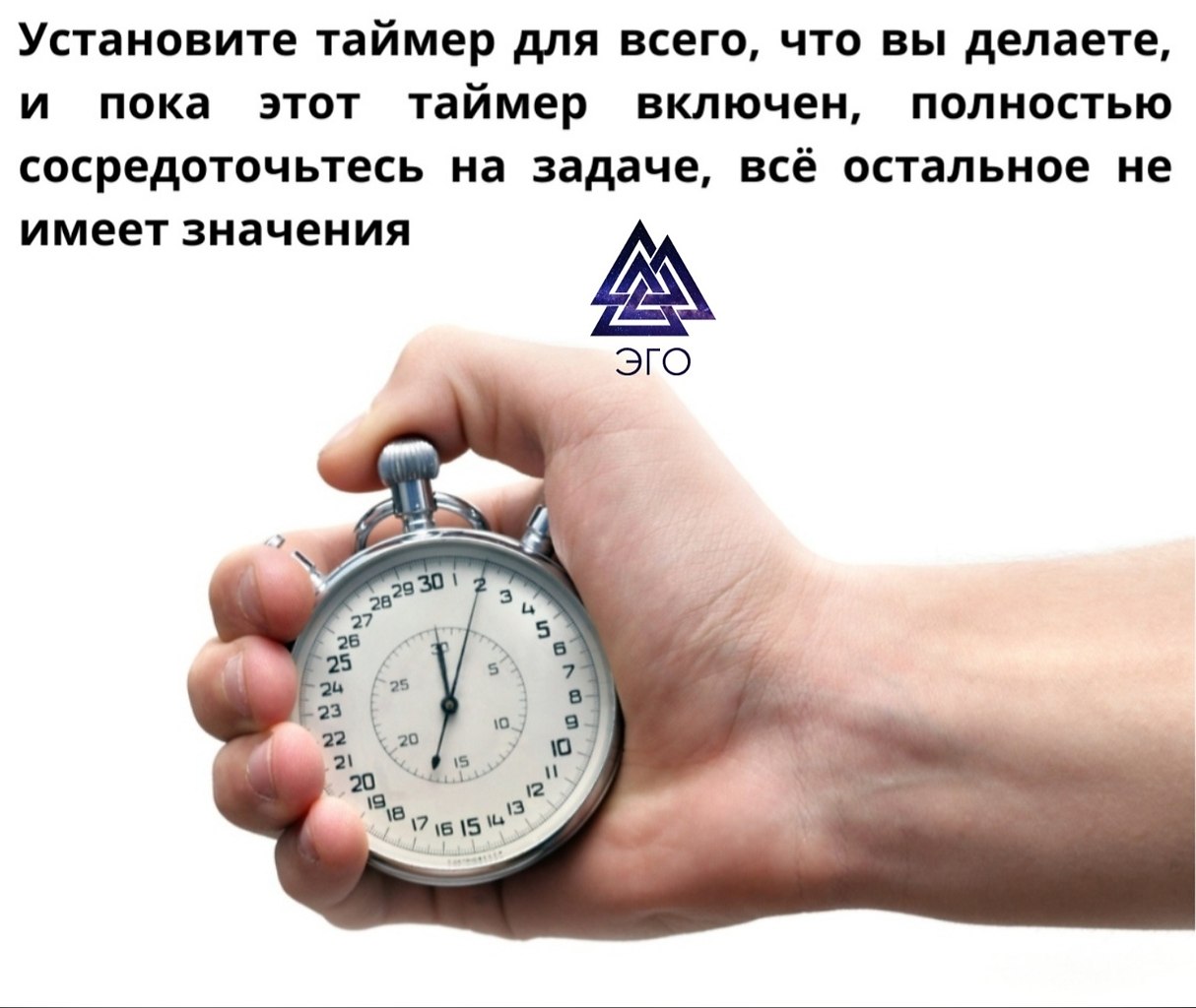 Более века назад психологи заметили что спортсмены