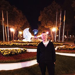 , 27, 