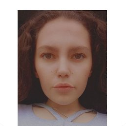 Валерия, 21, Вихоревка