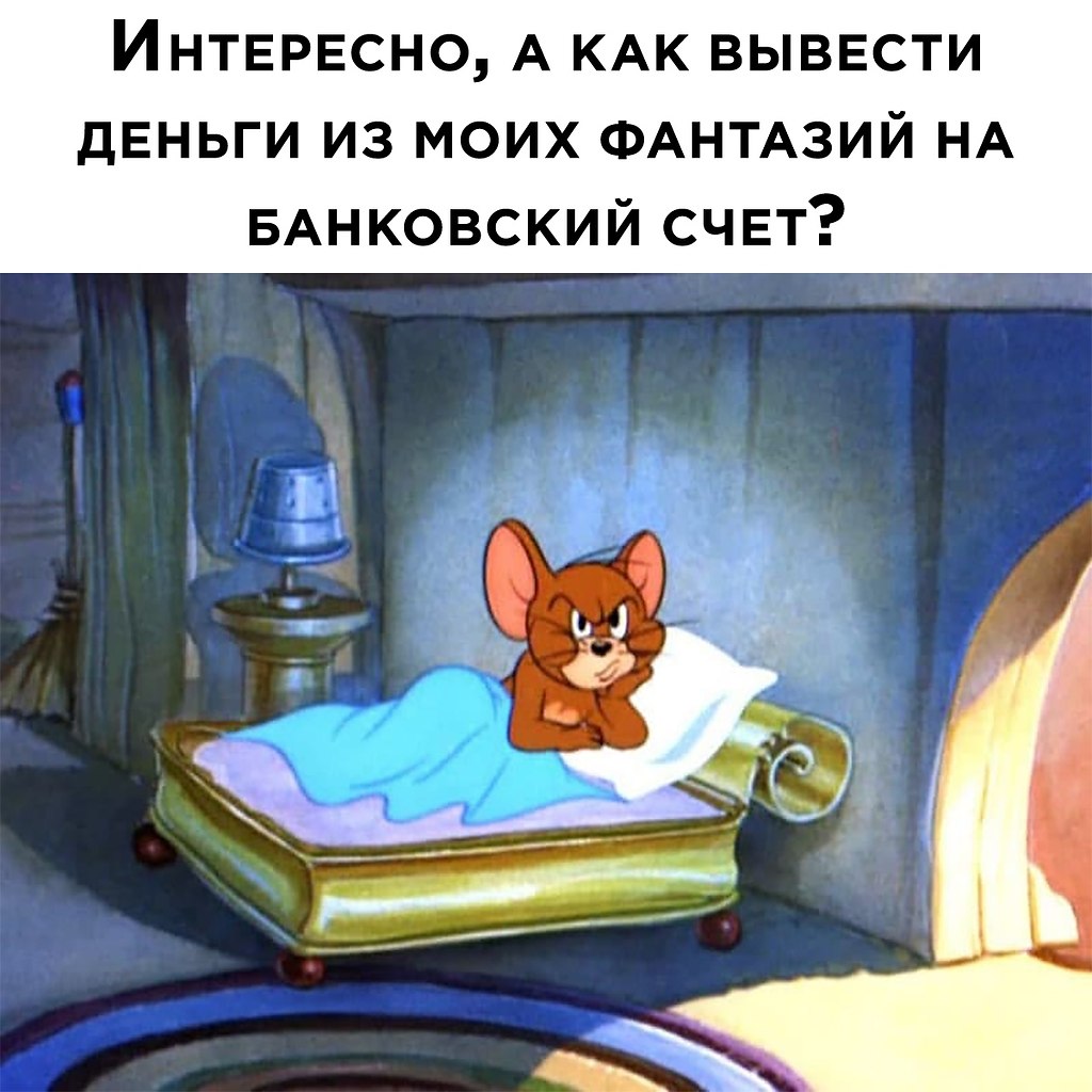 спокойной ночи на чувашском языке картинки