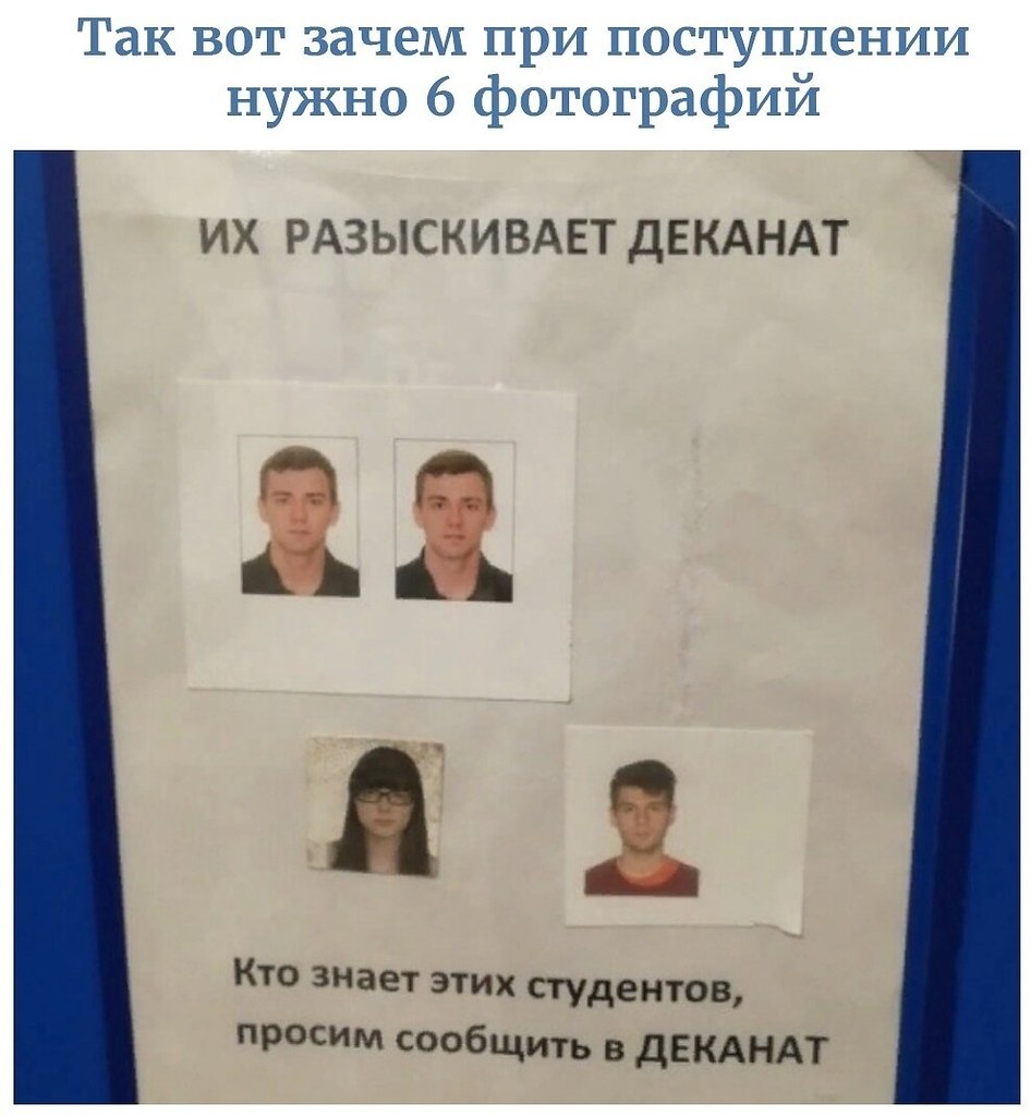 Фен coifin a2r ionic. Деканат фен. Деканат табличка. Деканат фен. Деканат фен.