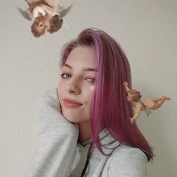 Валентина, 19 лет, Озерск