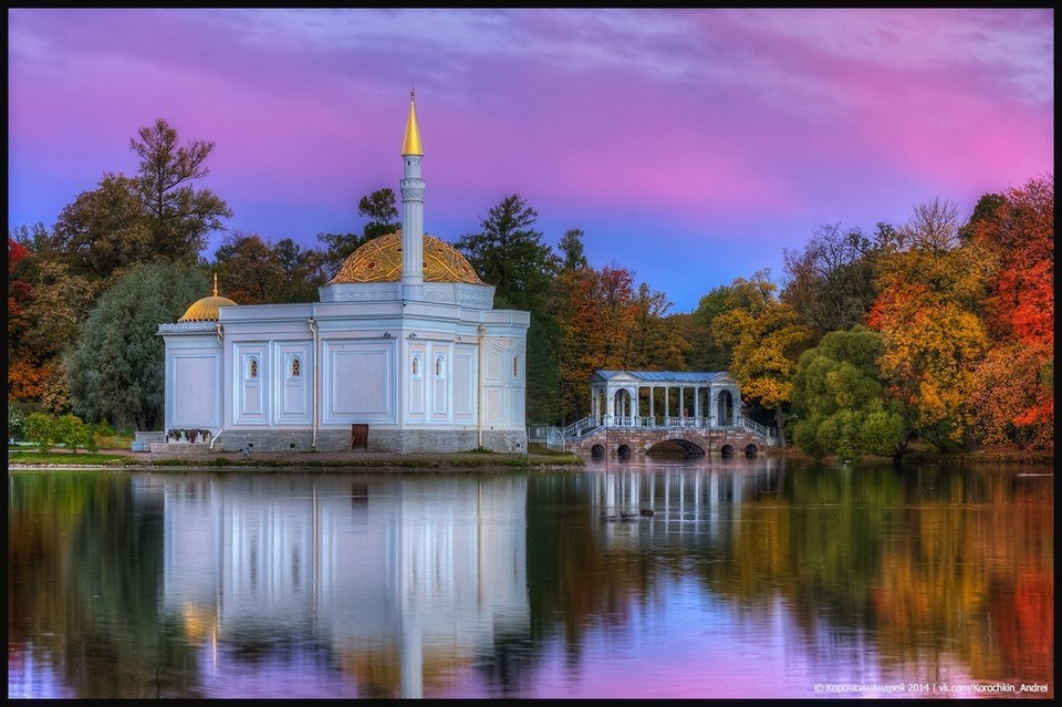 Осень Царское село храм