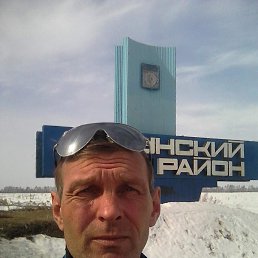 , 53 , 