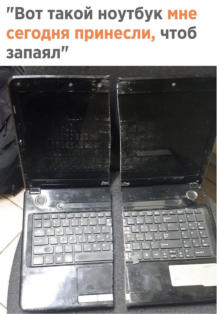Сервисы по ремонту ноутбуков msi Шлиссельбург