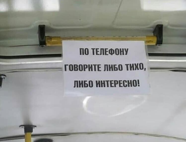 . . , ...