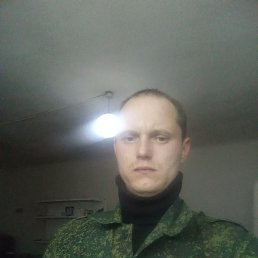 Ясаня, 29, Новоазовск