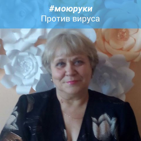 Екатерина Трошкова На Сайтах Знакомств Г Мурманск