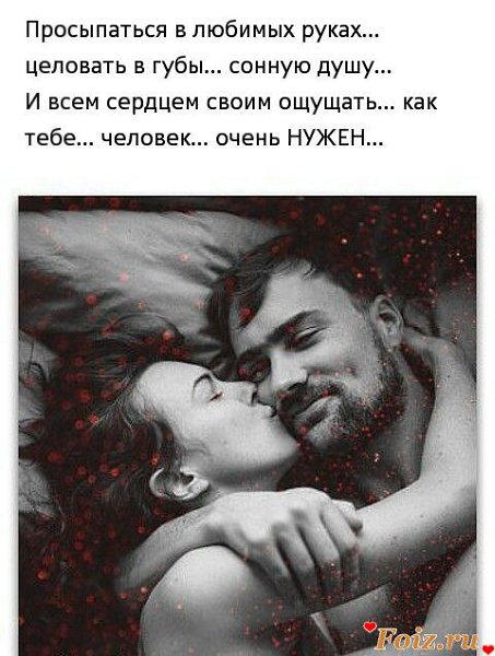 Приятная дочь проснулась от языка отца и позволила себя иметь Приятная дочь проснулась от языка отца и позволила себя иметь