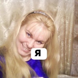 Анна, 44 года, Уссурийск