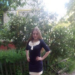 Юлия, 19 лет, Брянск