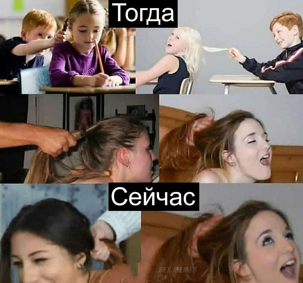 Планы не поменялись или не изменились