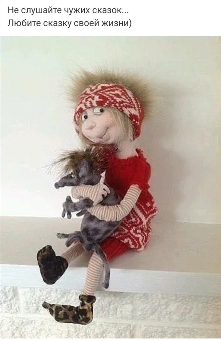 Подойдете сегодня