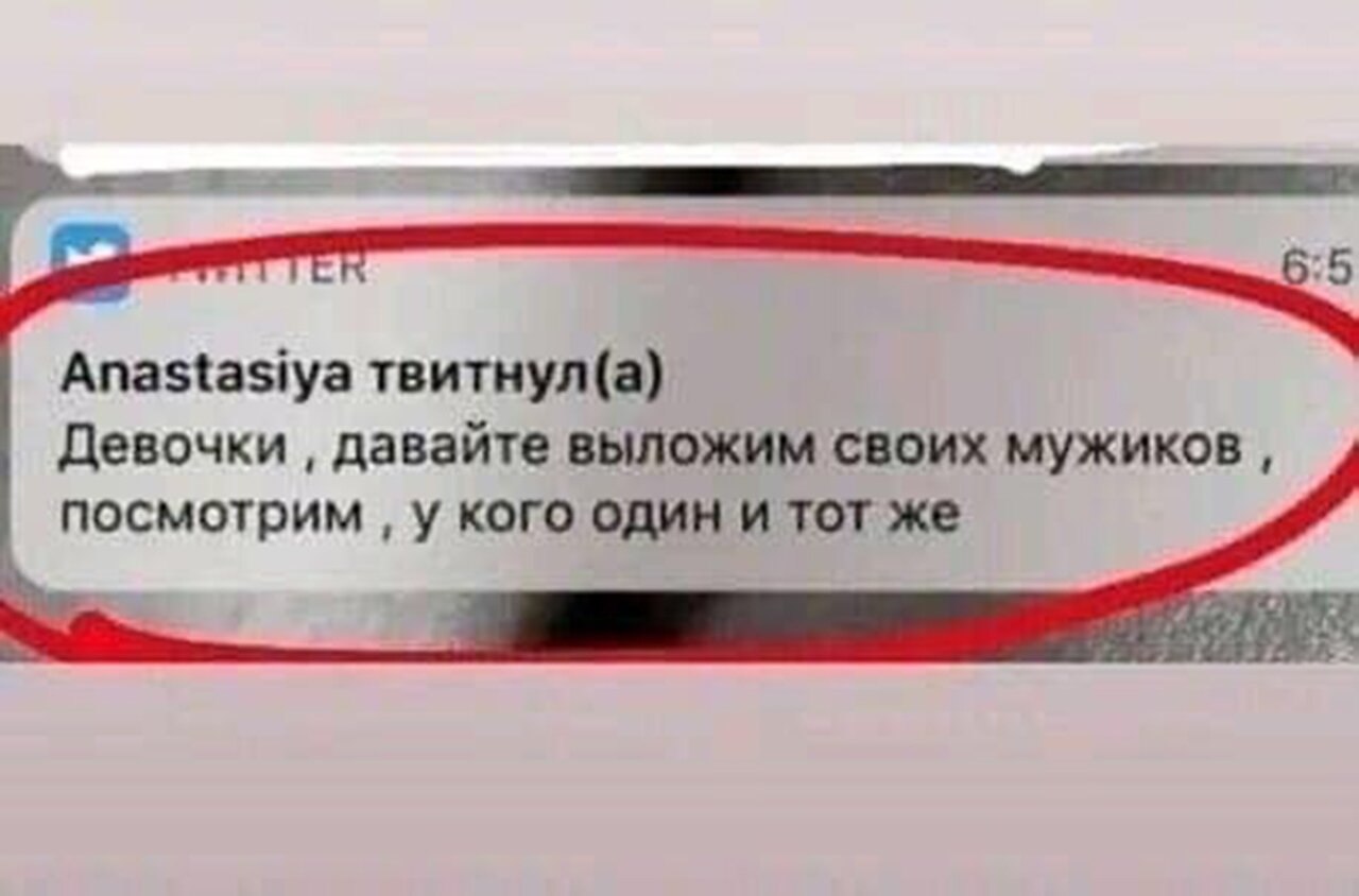 Еще никогда не был так близок к провалу