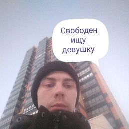 Николай, 25, Нижнеудинск