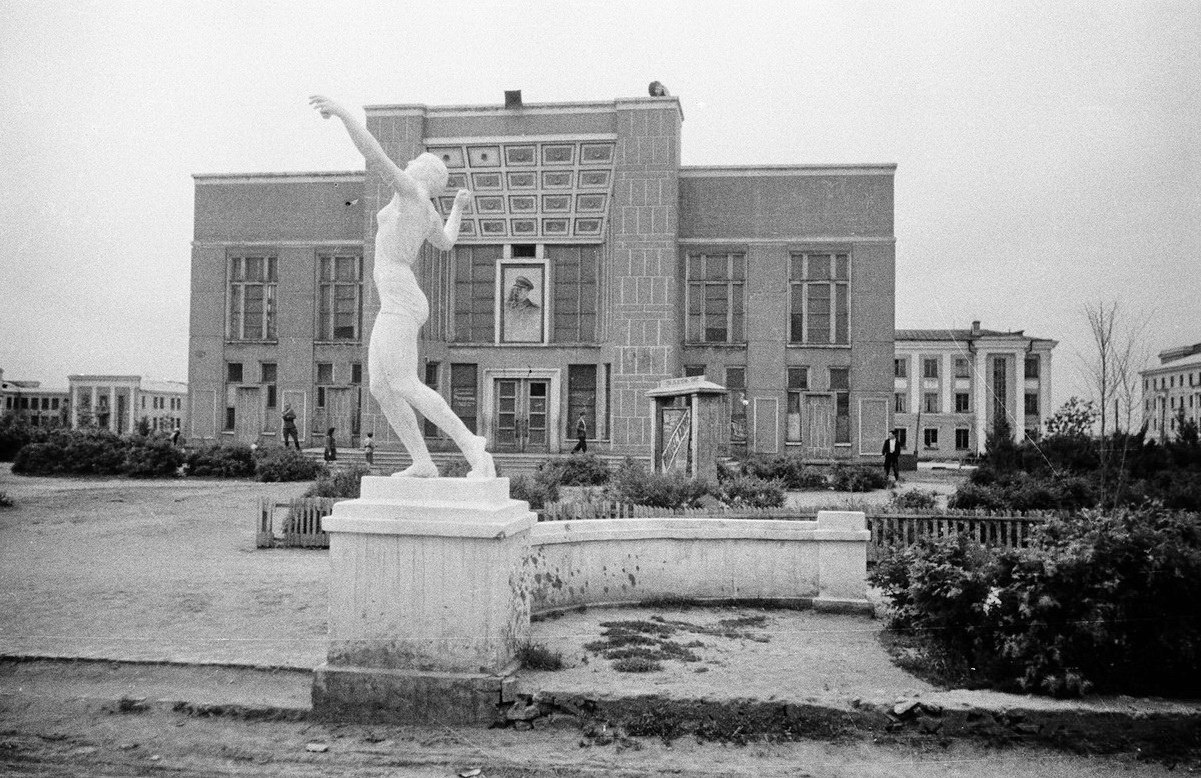 Алма Ата в 1950
