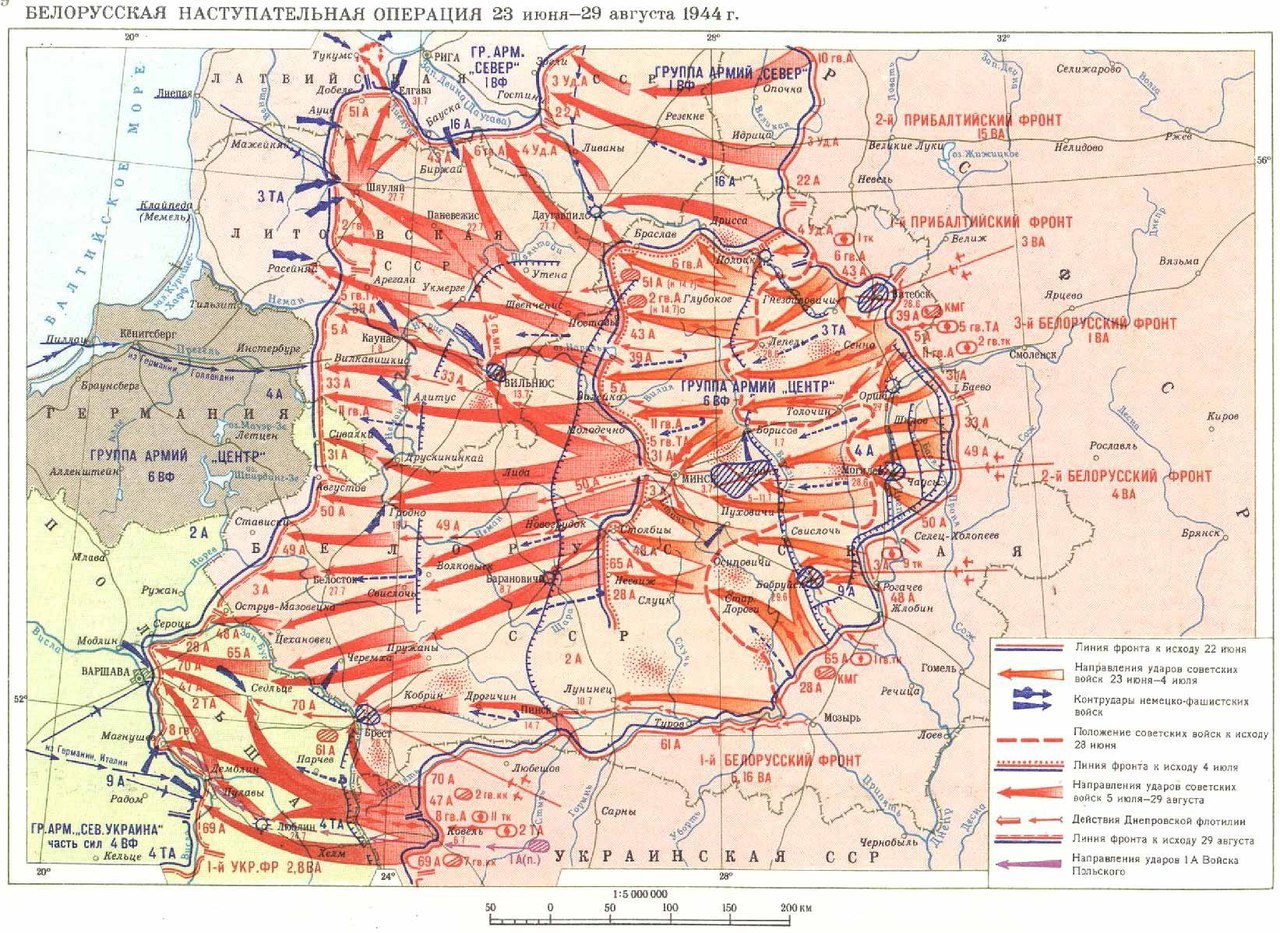 Карта событий вов