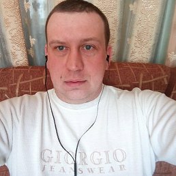 Иван, 33 года, Цюрупинск