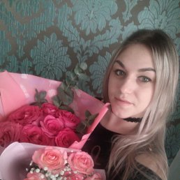 , 31 , 