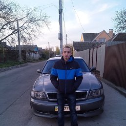, 27 , 
