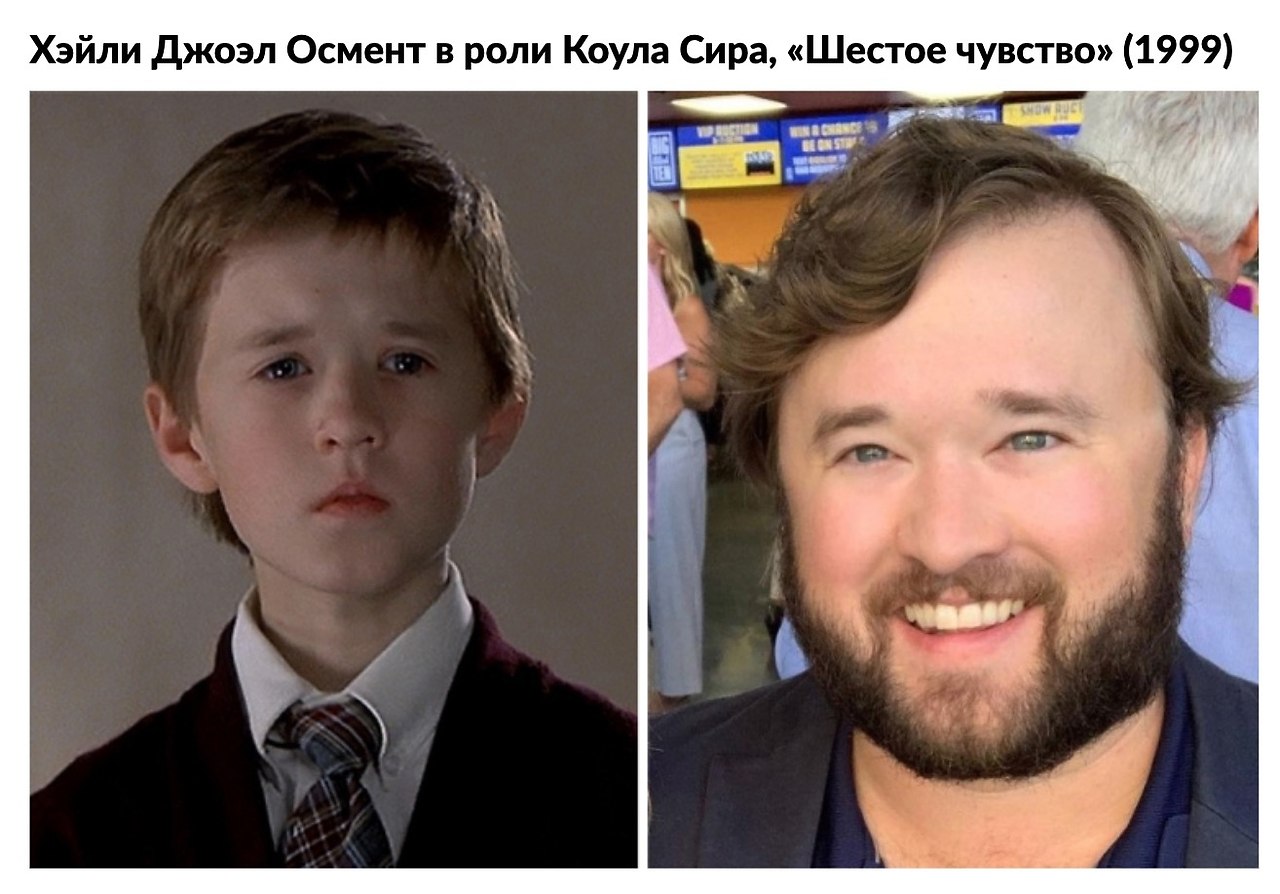 Haley joel osment naked