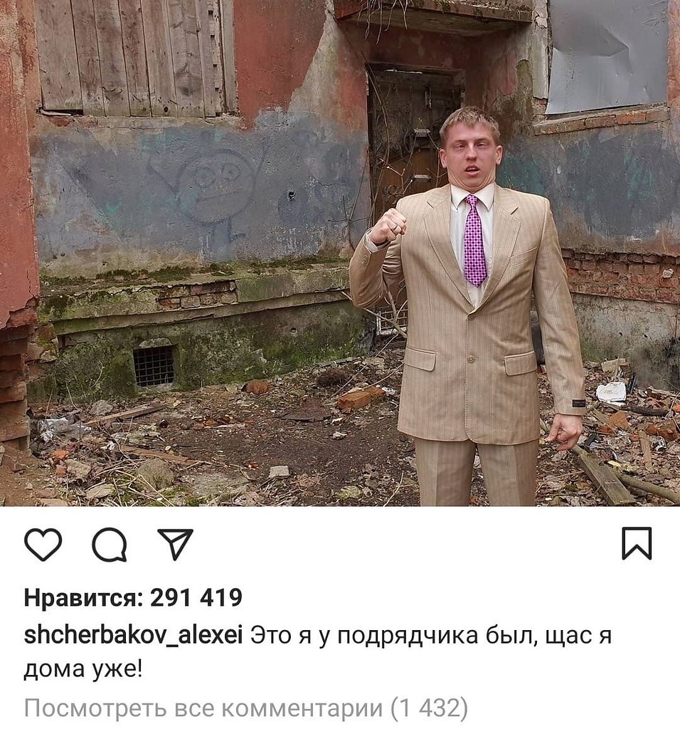 а сейчас мне щас бы ашечки. осел из шрека а сейчас. будто не свою жизнь живу рыба ещё эта. а сейчас мне щас бы ашечки. а сейчас мне щас бы ашечки.