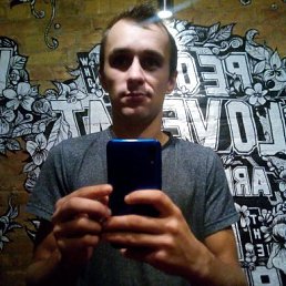 Oleksiy, 25 , 