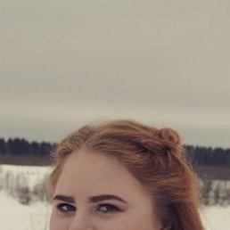 Ульяна, 23 года, Архангельск