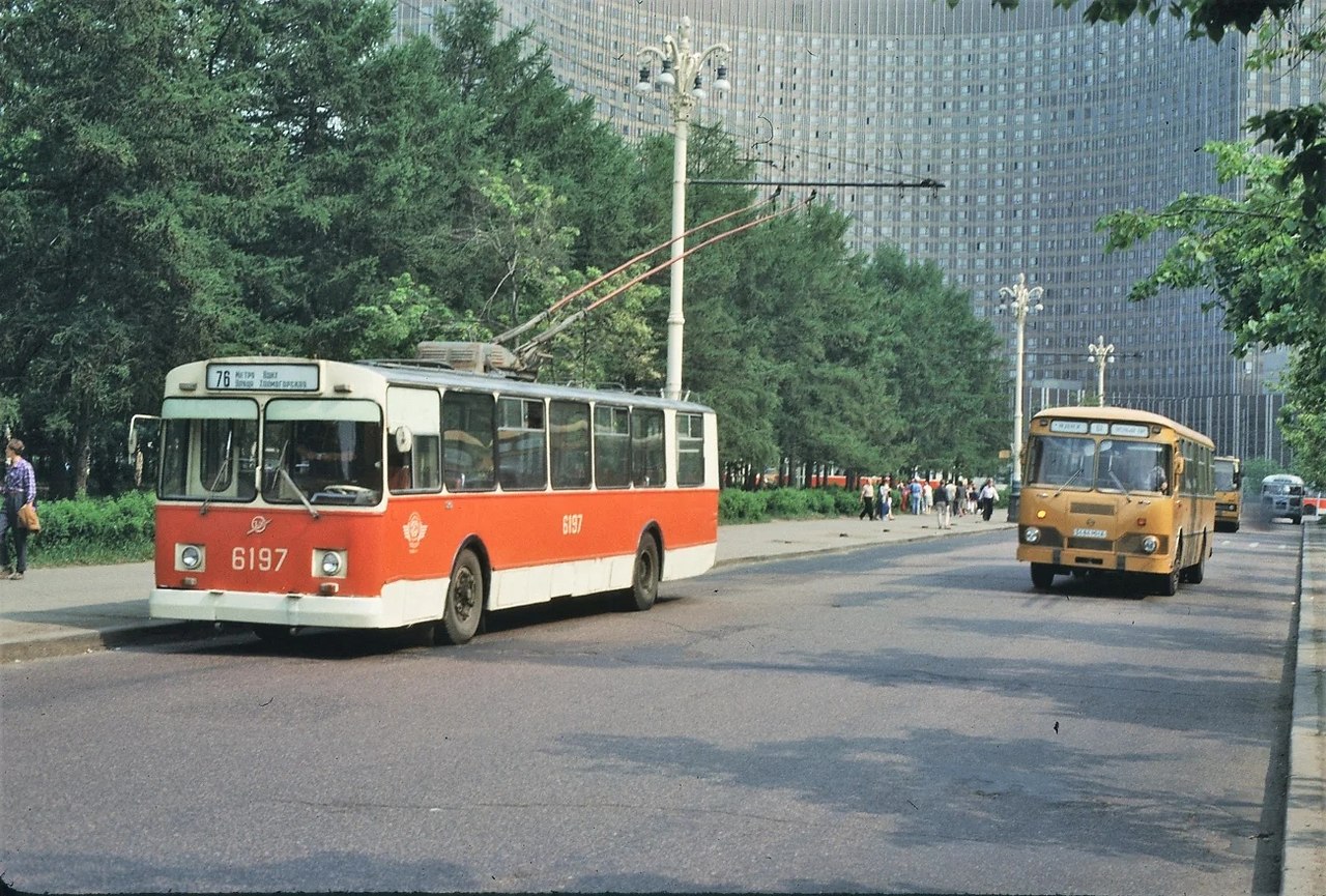 1986 год москва