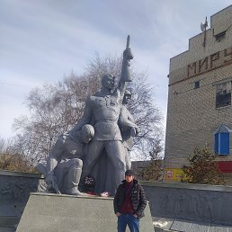Мага, 27, Красноармейск